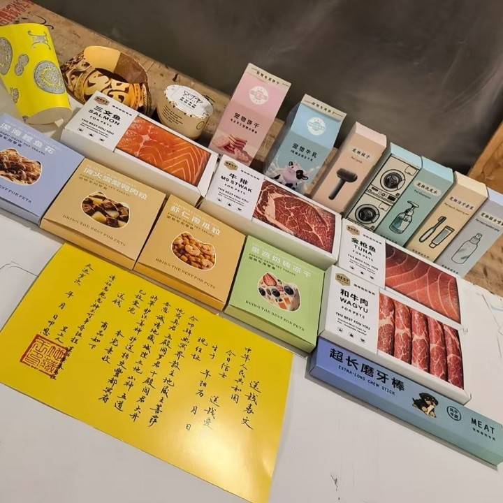 Pet Supplies First - Chinesisches Haustier-Beerdigungsset für Hunde und Katzen