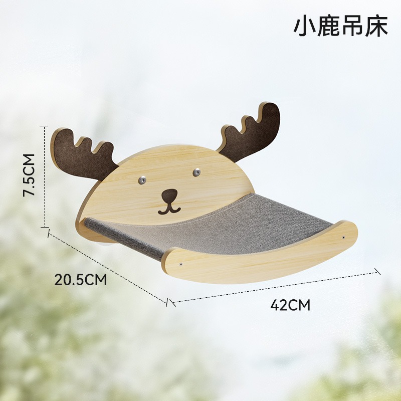 Katzenhängematte Wandmontiert  – Cat Scratching Post Bewertung und Preis