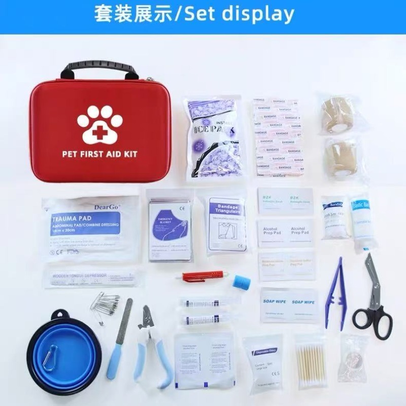 Premium Haustier-Erste-Hilfe-S – Pet Supplies First Bewertung und Preis