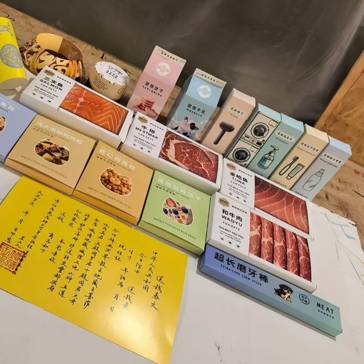 Chinesisches Haustier-Beerdigu – Pet Supplies First Bewertung und Preis