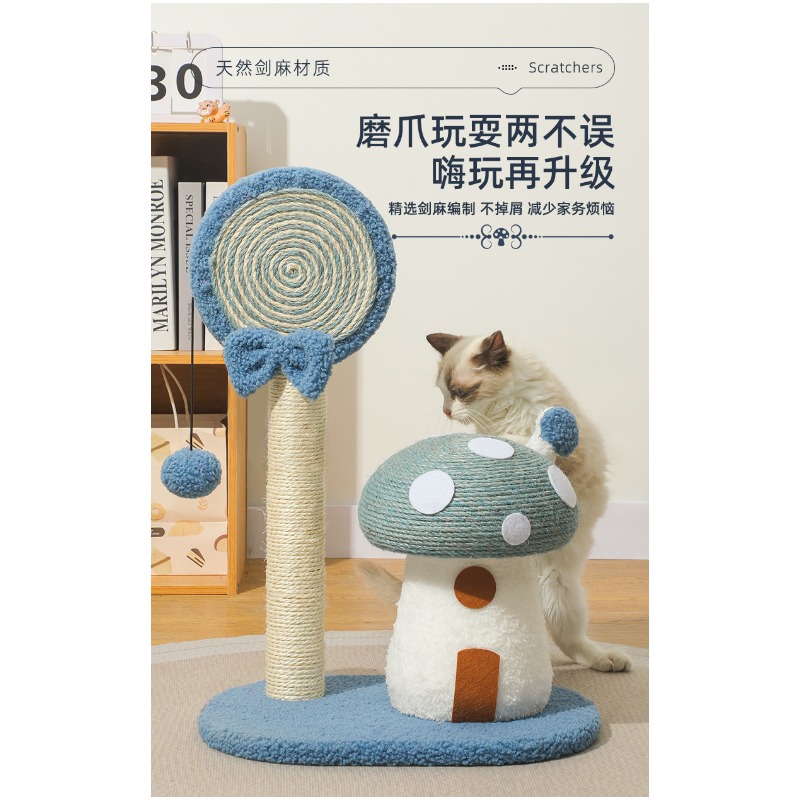 Niedliches Pilzhaus-Kratzboard – Cat Scratching Post Bewertung und Preis