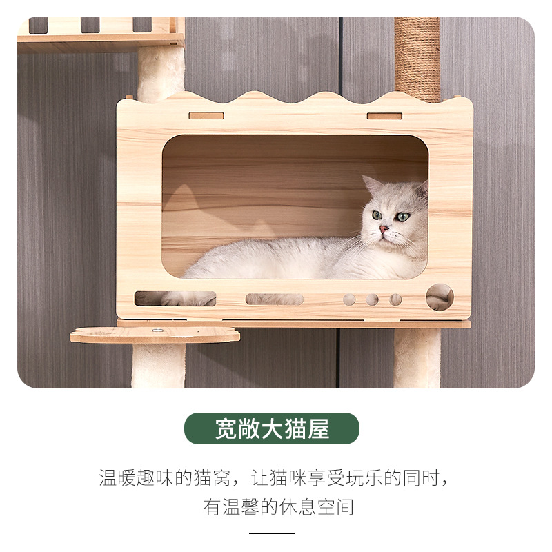 Großer Holz-Katzenbaum mit Rau – Cat Scratching Post Bewertung und Preis
