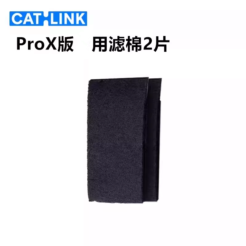 CATLINK Automatische Katzentoi – Pet X Supplies & Tack Howell Photos Bewertung und Preis